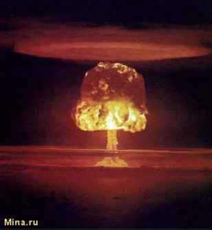 Nuclear bomb